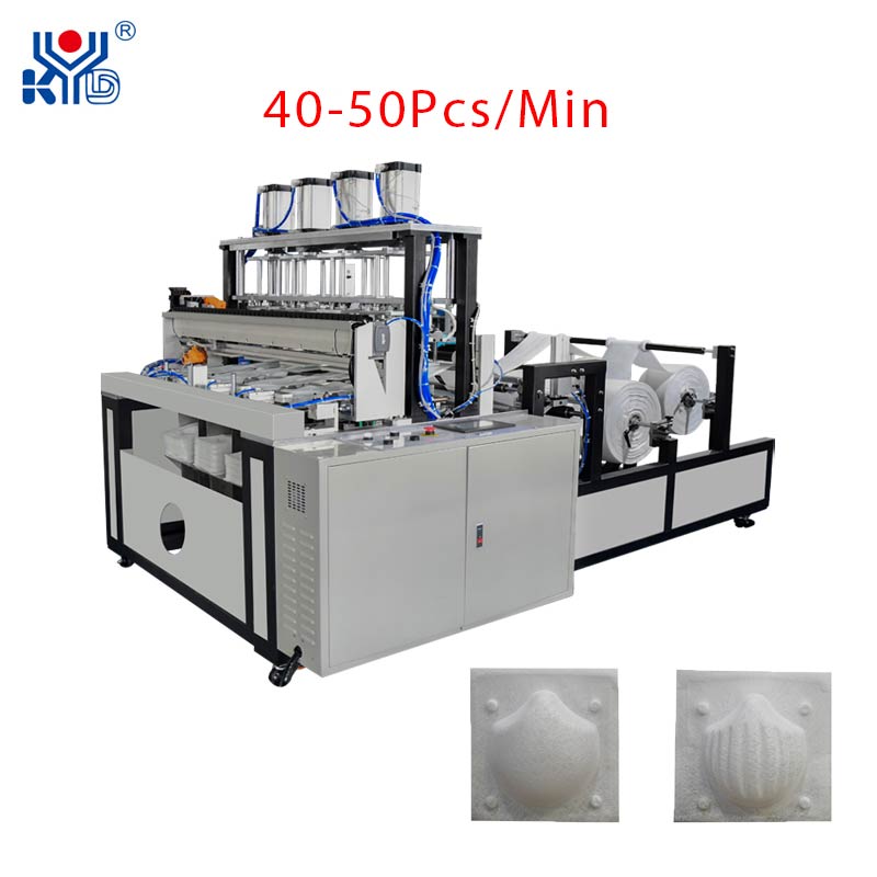 Cup Mask Welding And Cutting Machine