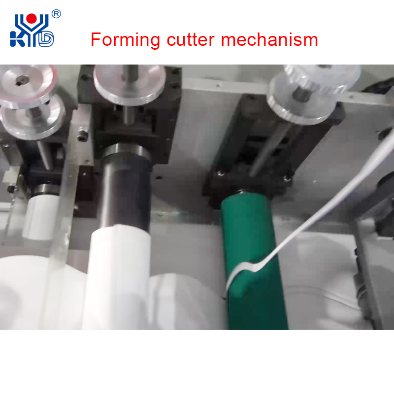 Cup Mask Cover Making Machine