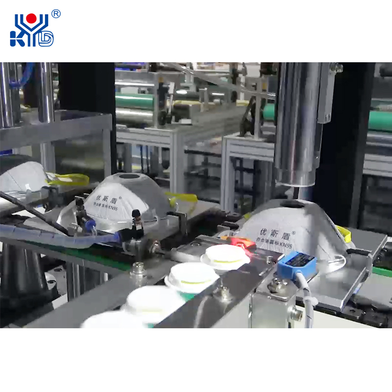Automatic Cup Mask After Process Making Machine(oblique welding ear-loop)