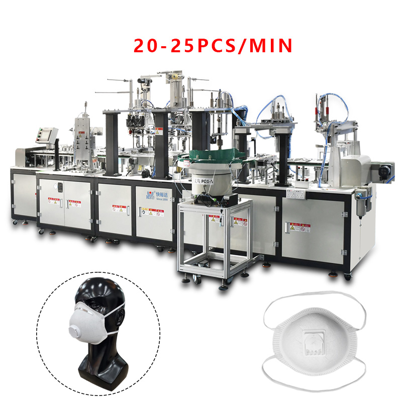KYD-MC007 : Automatic Cup Mask After Process Making Machine (horizontal welding earloop)
