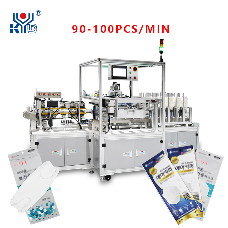 KYD-N019A : Four-side Sealing Packing Machine
